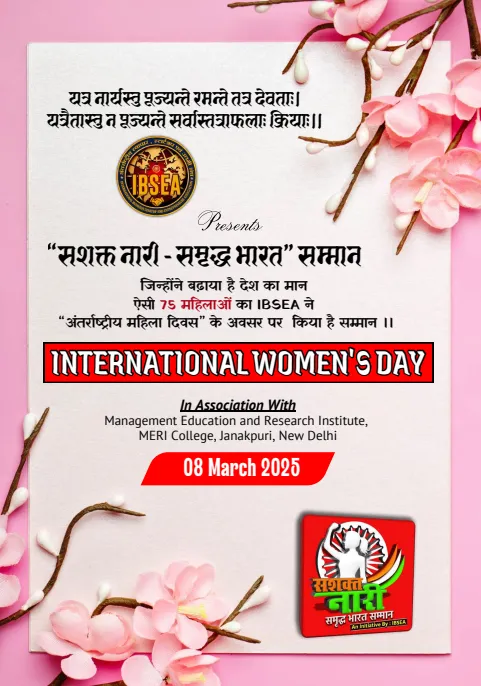 IBSEA  International Women's Day Celebration